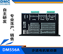 步进电机轴承为什么会过热？