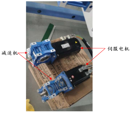 图5 电机连接减速机不接金属板